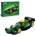 Каждый ковер CircuitRacCarGreen C55105W 33261 Каждый ковер CircuitRacCarGreen C55105W 33261