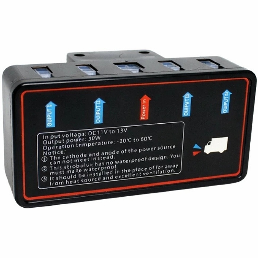 ATL DA553 orange LED flashing light – 3