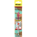 ALPEN-MAYKESTAG MultiCut 27200550100 Carbide Multi-Purpose Drill Bit 5.5 mm Total Length 100 ALPEN-MAYKESTAG MultiCut 27200550100 Carbide Multi-Purpose Drill Bit 5.5 mm Total Length 100