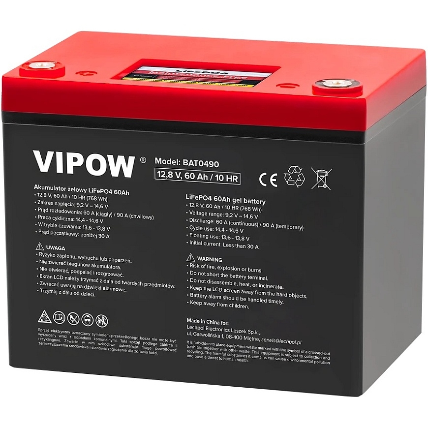 Vipow LiFePO4 60Ah akumuliatorius su BMS