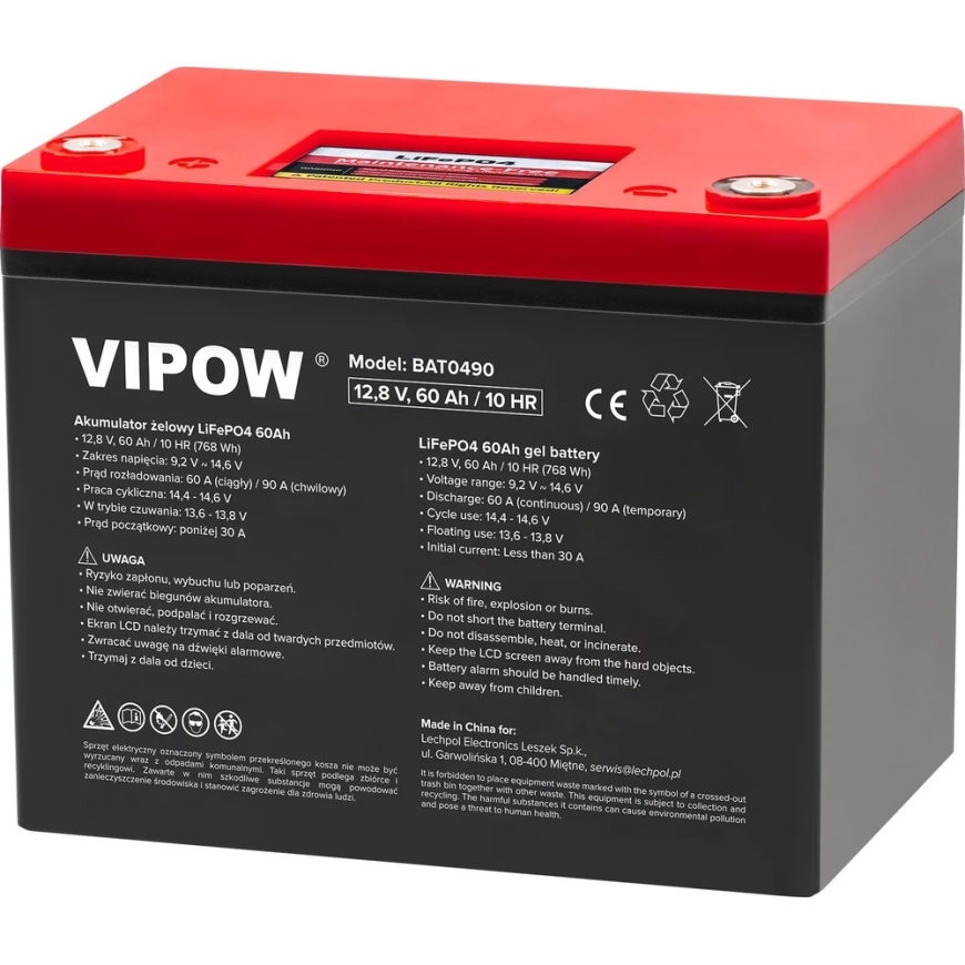 Vipow Akumulators LiFePO4 60Ah ar akumulators ar BMS – 2