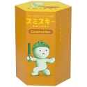 Dreams SMISKI Glow Mini Figure - Under Construction Series Blind Box (1 Piece) Dreams SMISKI Glow Mini Figure - Under Construction Series Blind Box (1 Piece)