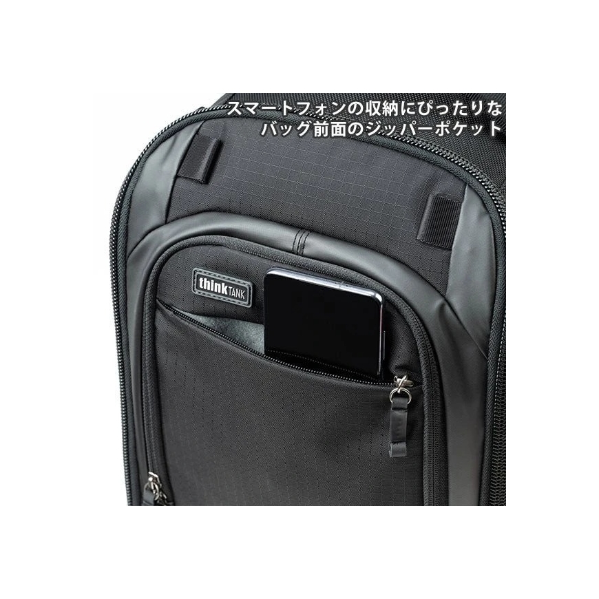 K+F „ThinkTank Walker Pro 16L“ – 3