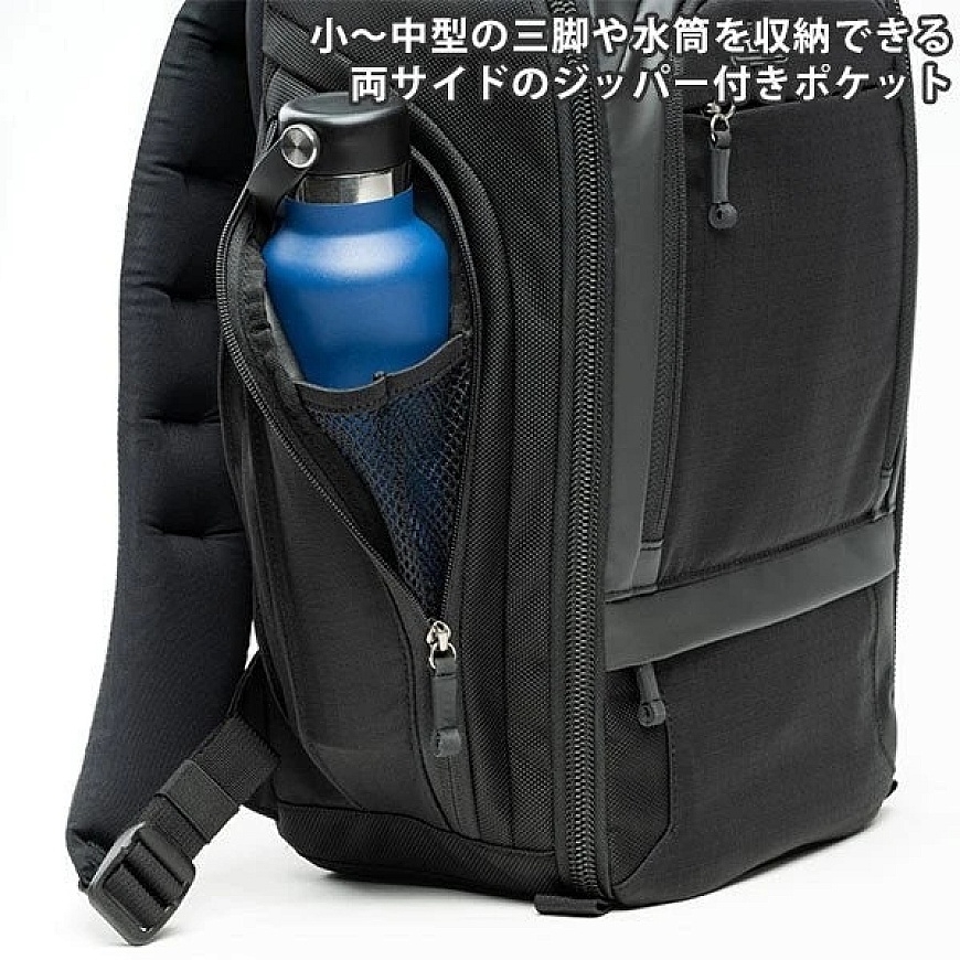 K+F „ThinkTank Walker Pro 16L“ – 4