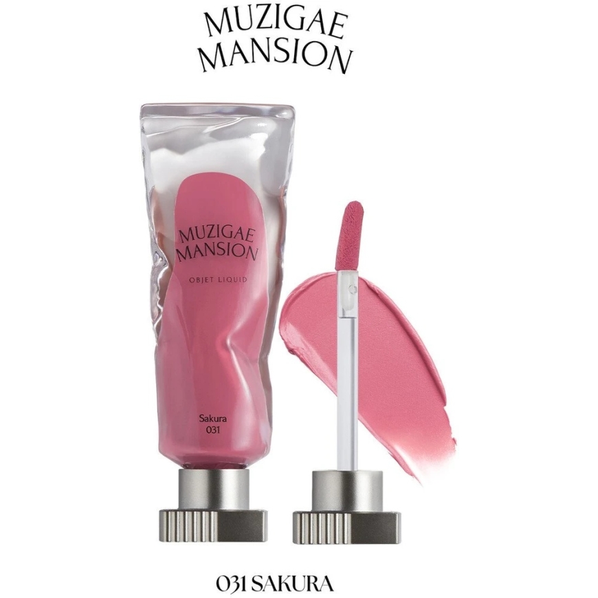Catrice Muzigae Mansion "Objet" liquid long-lasting matte lipstick "031 Sakura", 6 ml – 3