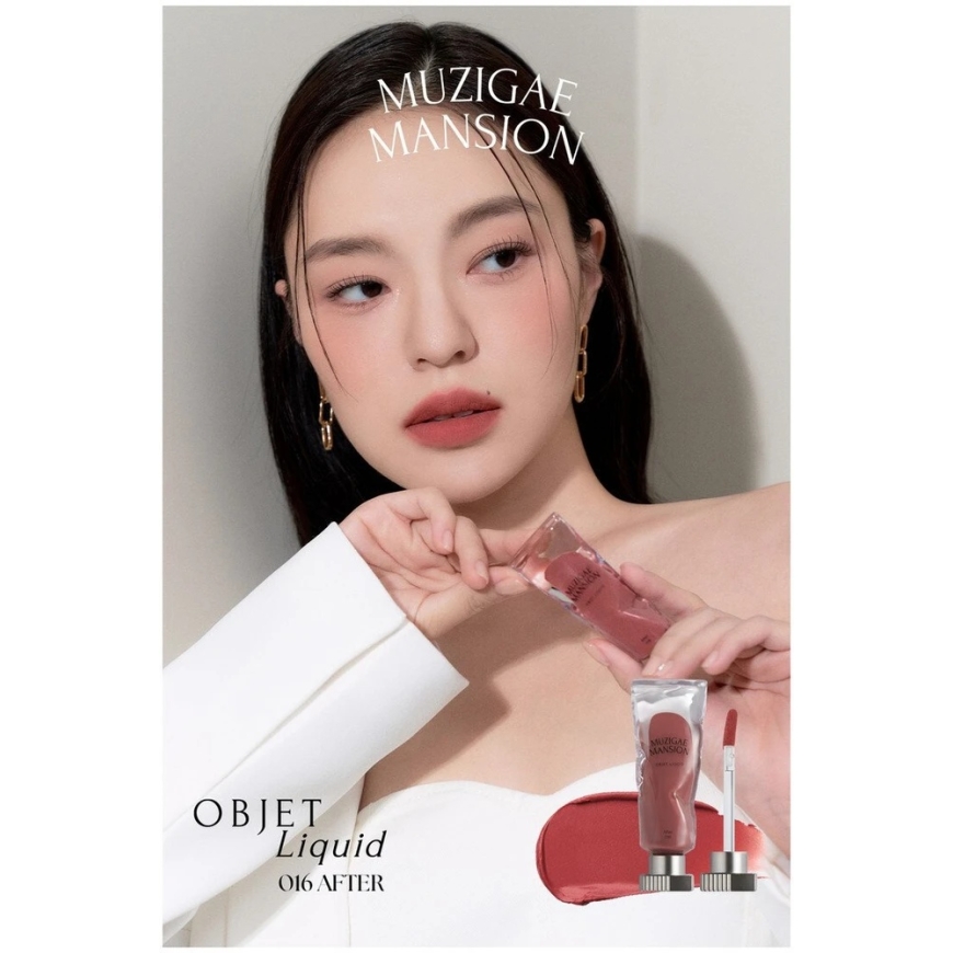 Catrice Muzigae Mansion "Objet" liquid long-lasting matte lipstick "016 After 6ml" – 3