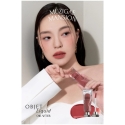 Catrice Muzigae Mansion "Objet" liquid long-lasting matte lipstick "016 After 6ml" Catrice Muzigae Mansion "Objet" liquid long-lasting matte lipstick "016 After 6ml"