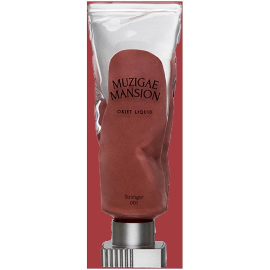 Catrice Muzigae Mansion "Objet" liquid long-lasting matte lipstick "016 After 6ml" – 4