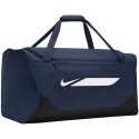 Сумка Nike Academy Team L тёмно-синяя IO0917 410 Сумка Nike Academy Team L тёмно-синяя IO0917 410
