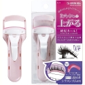 Eyebrow Curler "Green Bell", pink, EC-75 Eyebrow Curler "Green Bell", pink, EC-75