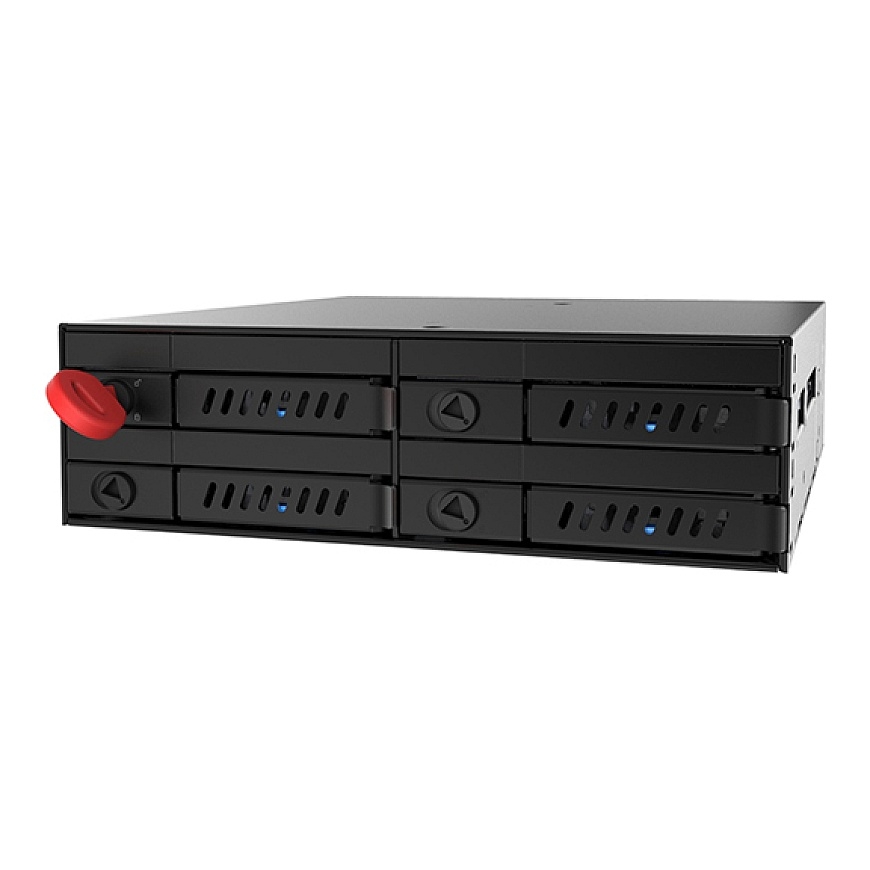Chieftec CMR-425 diska nodalījuma panelis Nesošais
