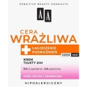 AA jautrią ādu nomierinošs līdzeklis, 50 ml AA jautrią ādu nomierinošs līdzeklis, 50 ml