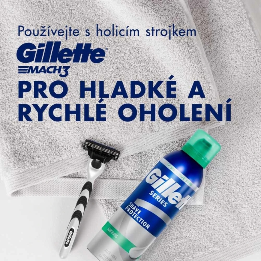 Gillette Series Sensitive Skin Shaving Gel – 2