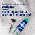 Gillette Series Sensitive Skin Shaving Gel Gillette Series Sensitive Skin Shaving Gel