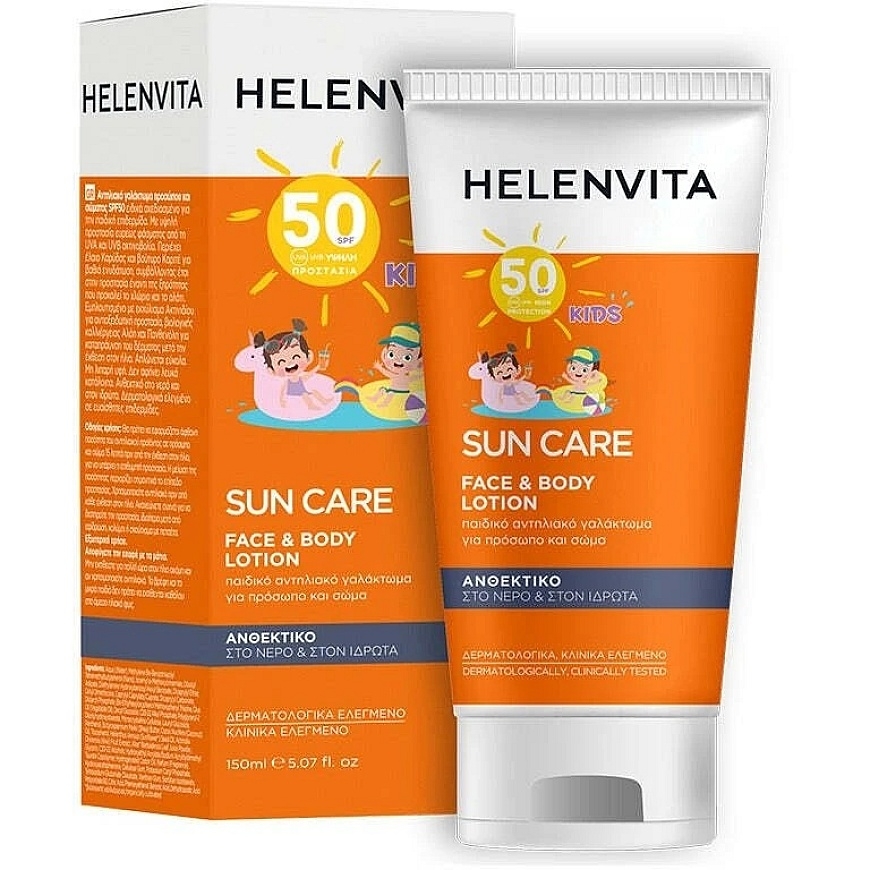 Helenvita Kids Sauļošanās Hidratējoša UV Aizsardzības
