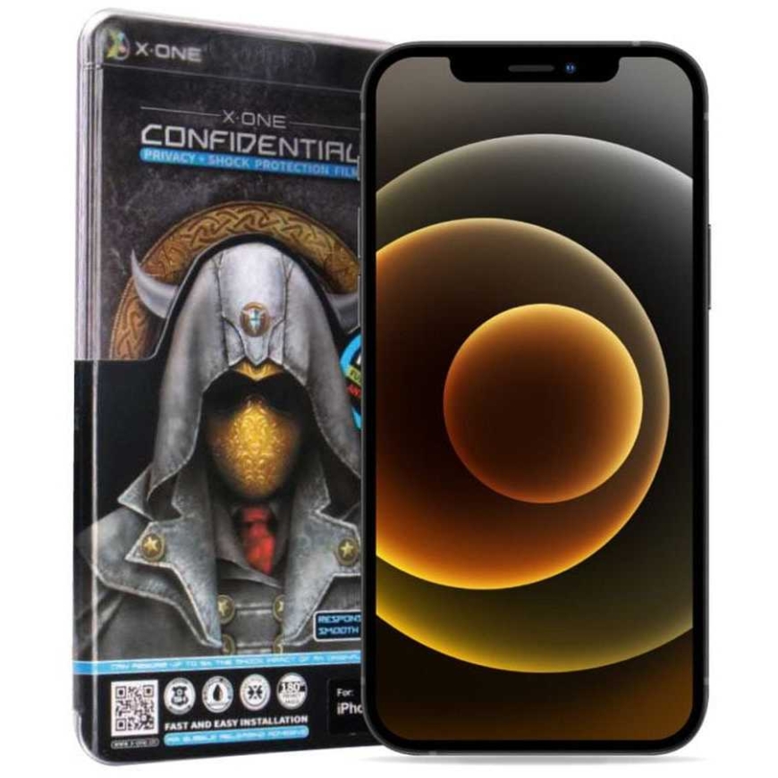 X-One Grūdīts stikls Samsung A57 5G