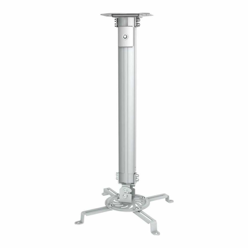 Projector "Fonestar SPR-567P" - adjustable projector lamp
