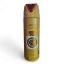 Lattafa Nebras Eliksyras Deodorant, 200 ml