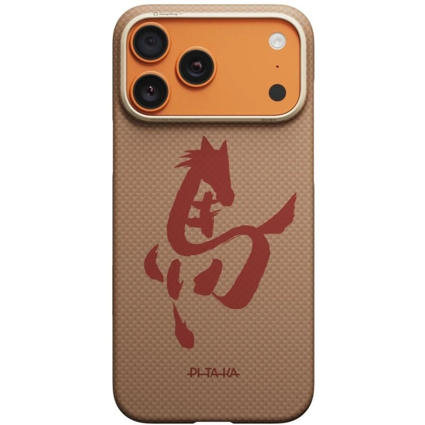 PITAKA Edge Case Ink Horse Painting