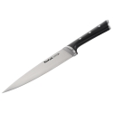 Tefal K23202 Roostevaba teras Kokanuga Tefal K23202 Roostevaba teras Kokanuga