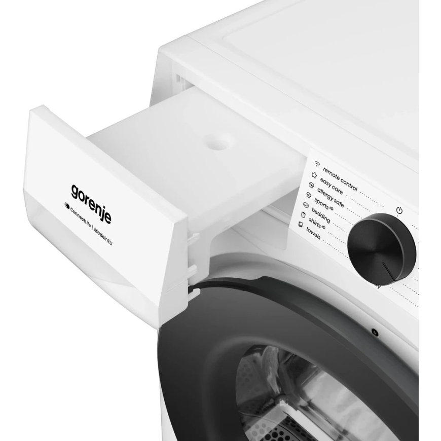 Сушилка Gorenje DG48C – 5