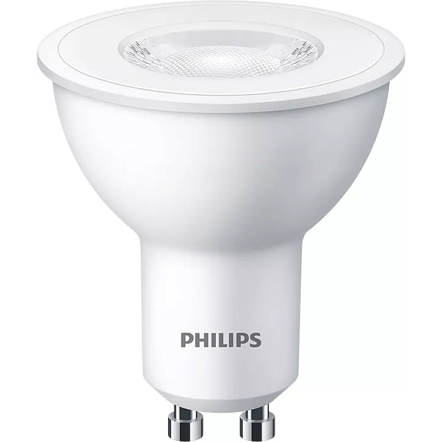 Philips Kohtvalgusti 50 W PAR16 GU10, 3 tk