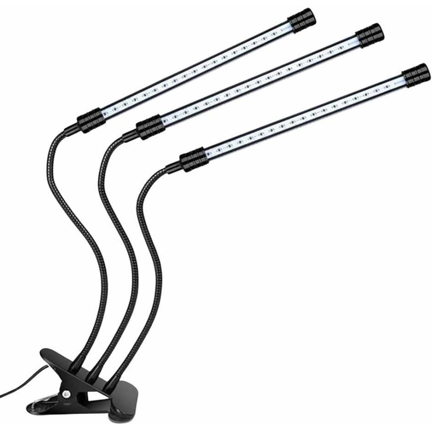ATL Kasvien Valaisin