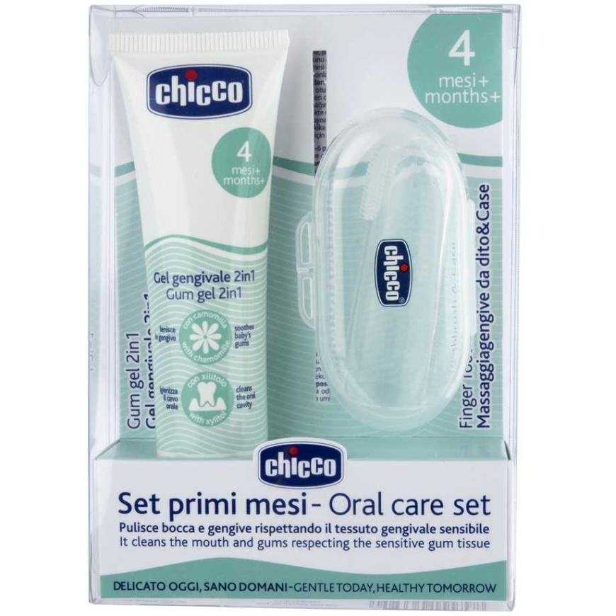 Chicco Oral Gel Starter Kit 30ml + Finger Toothbrush – 2