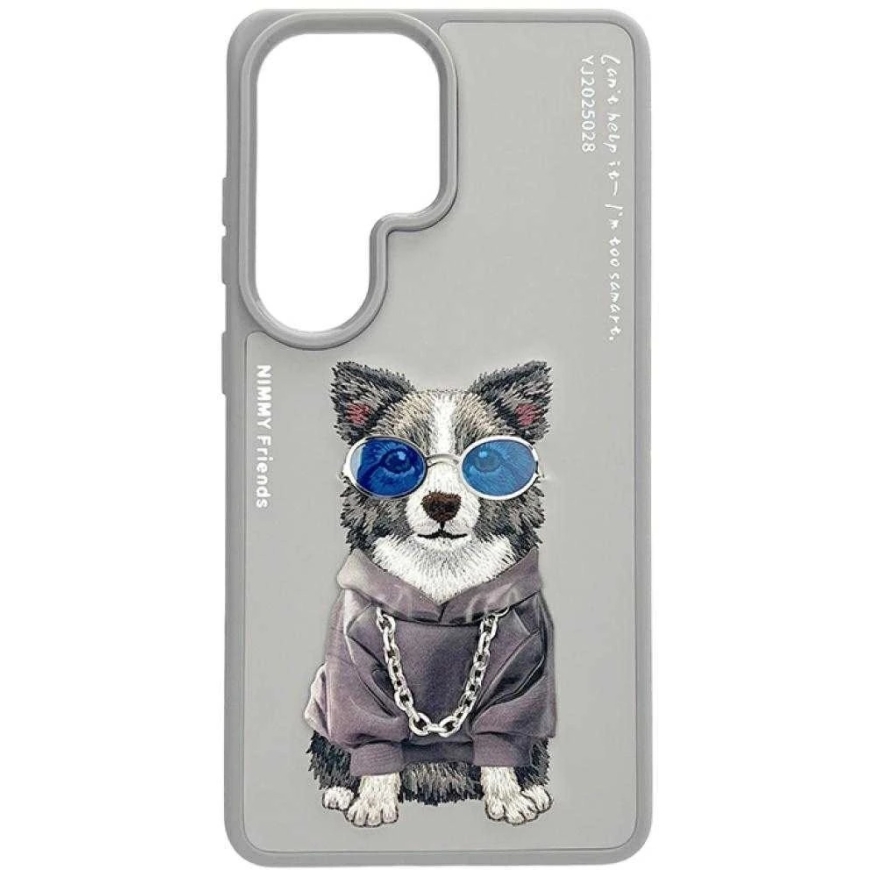 Nimmy Dēklis Nimmy Glasses Cool Dog