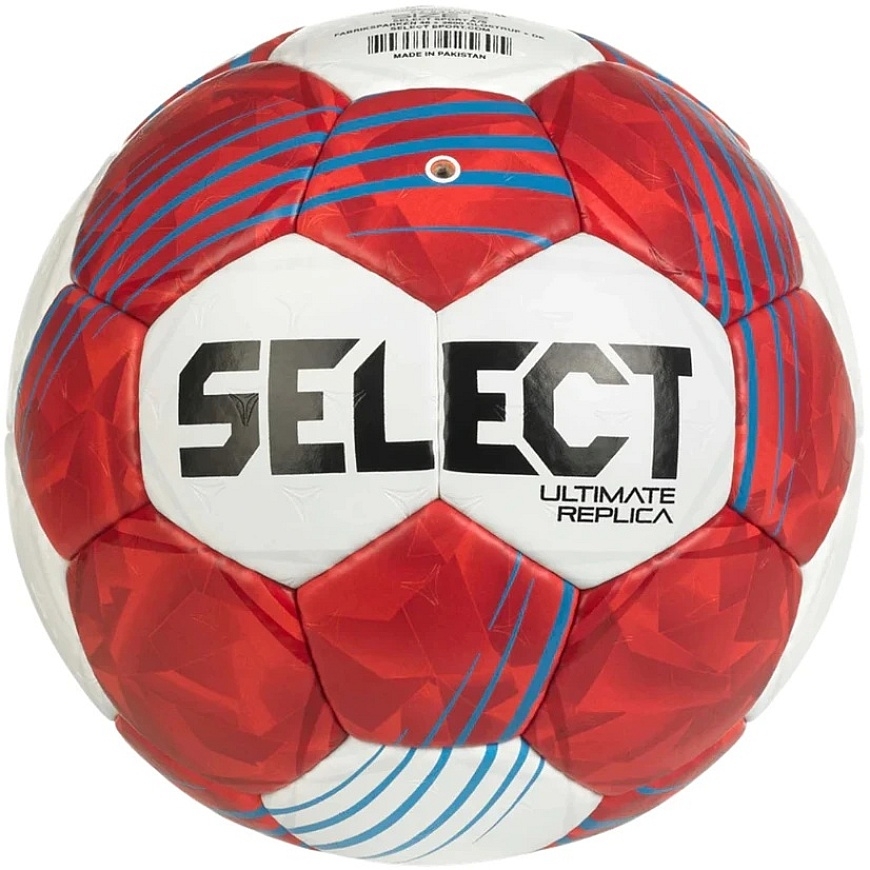 RANKINIO KAMUOLYS SELECT ULTIMATE Replica v26 Suurus 2 – 2