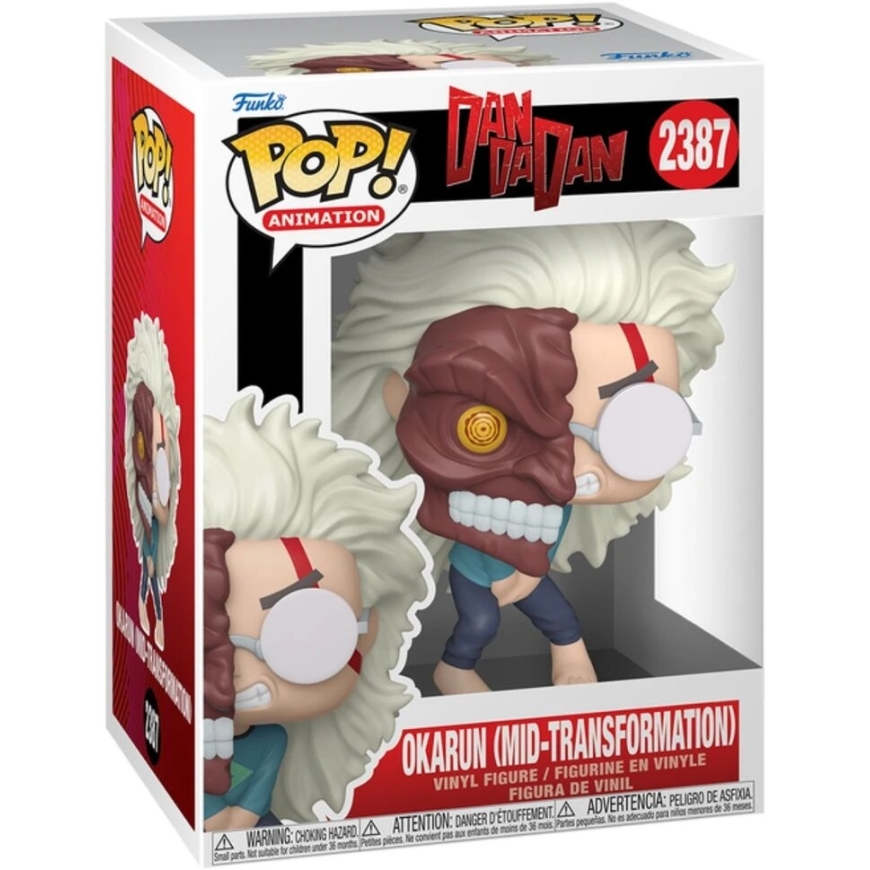 FUNKO POP! Dandadan - Okarun (Alternatīvā