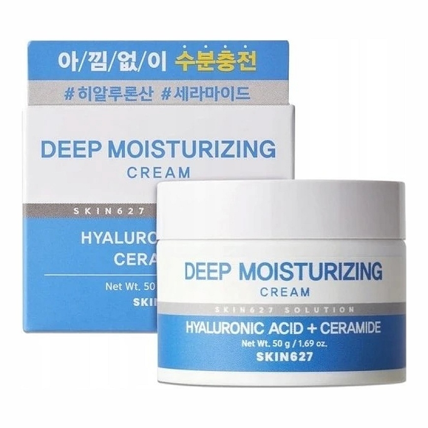 Collistar Skin627 Deep Hydrating Face Cream 50g – 2