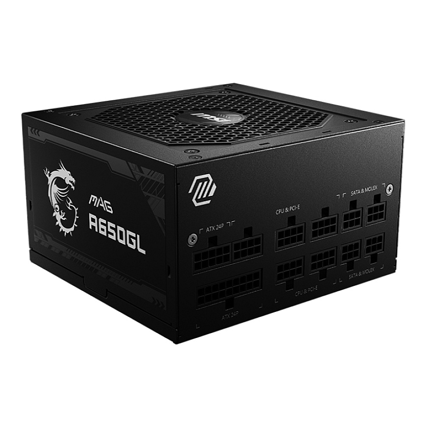 MSI MAG A650GL barošanas avotu vienība
