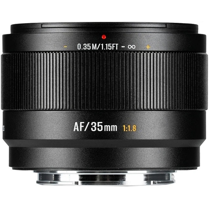 7Artisans Fotoaparata objektīvs - 7ARTISANS AF