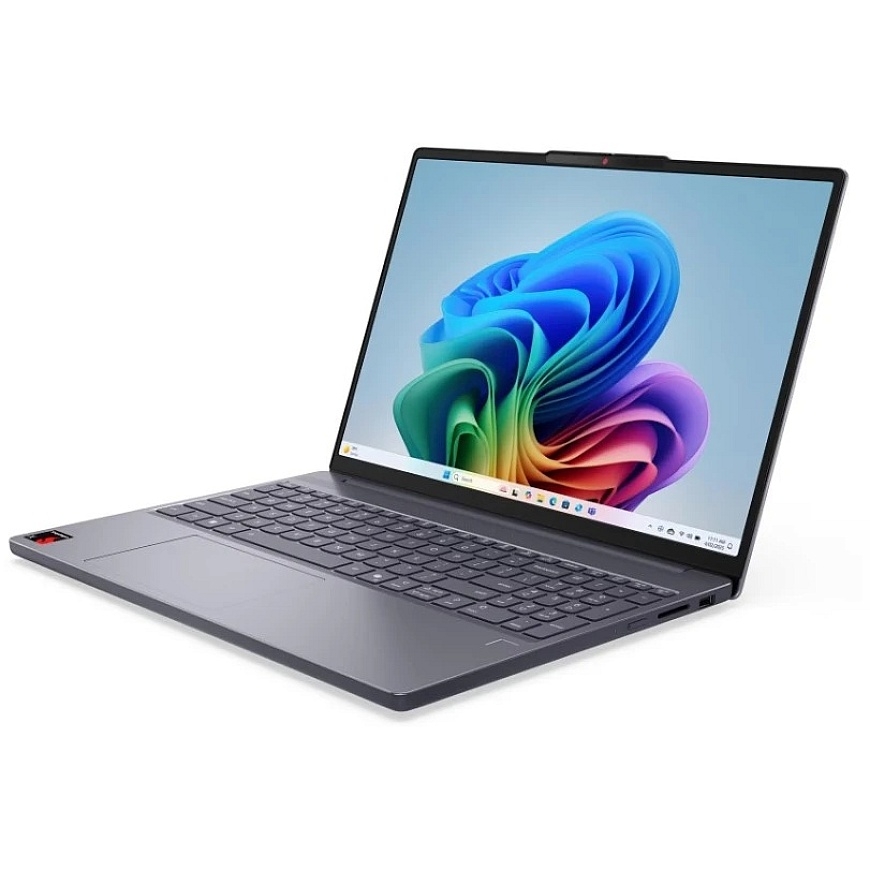 Lenovo Neš portable dators Lenovo IdeaPad