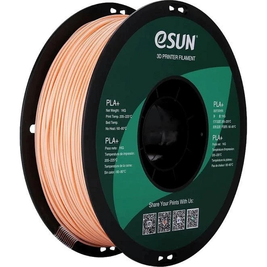 ESUN PLA+ diegs 1.75 mm