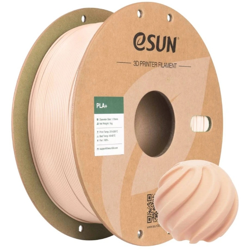 eSUN PLA+ Filament 1.75 mm 1kg - Sand Color – 2