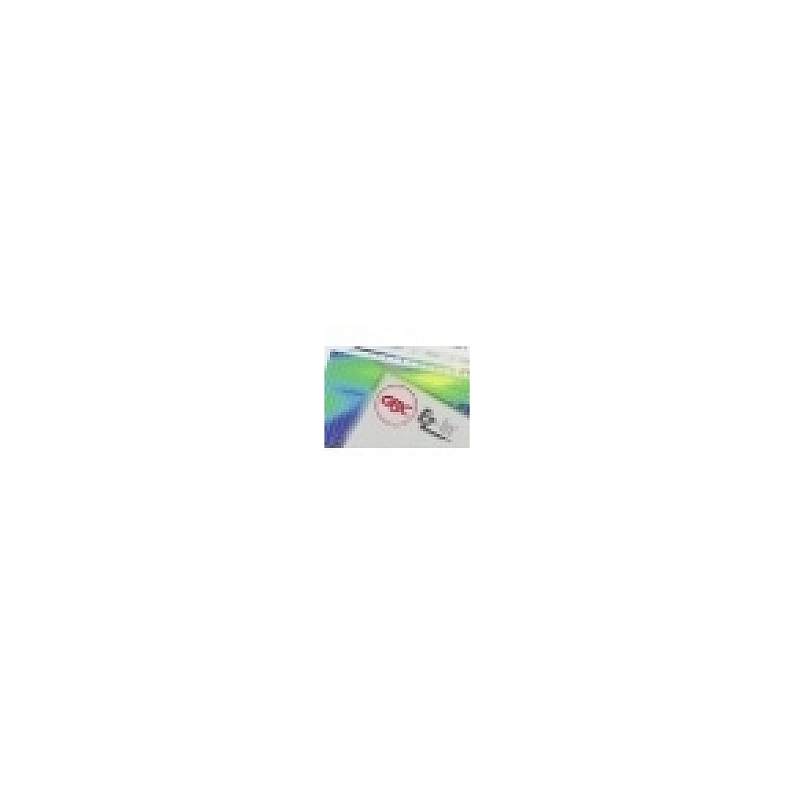 GBC Lamination Pouch A4 75 Micron – 3
