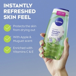 Гель для душа Nivea Galaxy Garden 250 мл