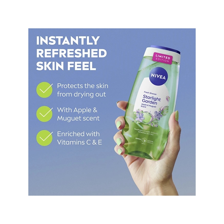 Гель для душа Nivea Galaxy Garden 250 мл