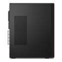 Lenovo ThinkCentre M75t Gen 5 AMD Ryzen™ 7 8700G 32 GB DDR5-SDRAM 1 TB SSD Tower PC musta Lenovo ThinkCentre M75t Gen 5 AMD Ryzen™ 7 8700G 32 GB DDR5-SDRAM 1 TB SSD Tower PC musta
