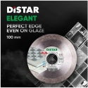 DISTAR ø100 ELEGANT диск для чистой резки плитки