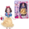 Disney Princess JLT59 lelle Disney Princess JLT59 lelle