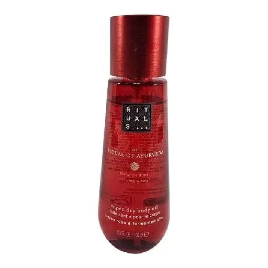 Rituals "Rituals Ayurveda" sauss ķermeņa