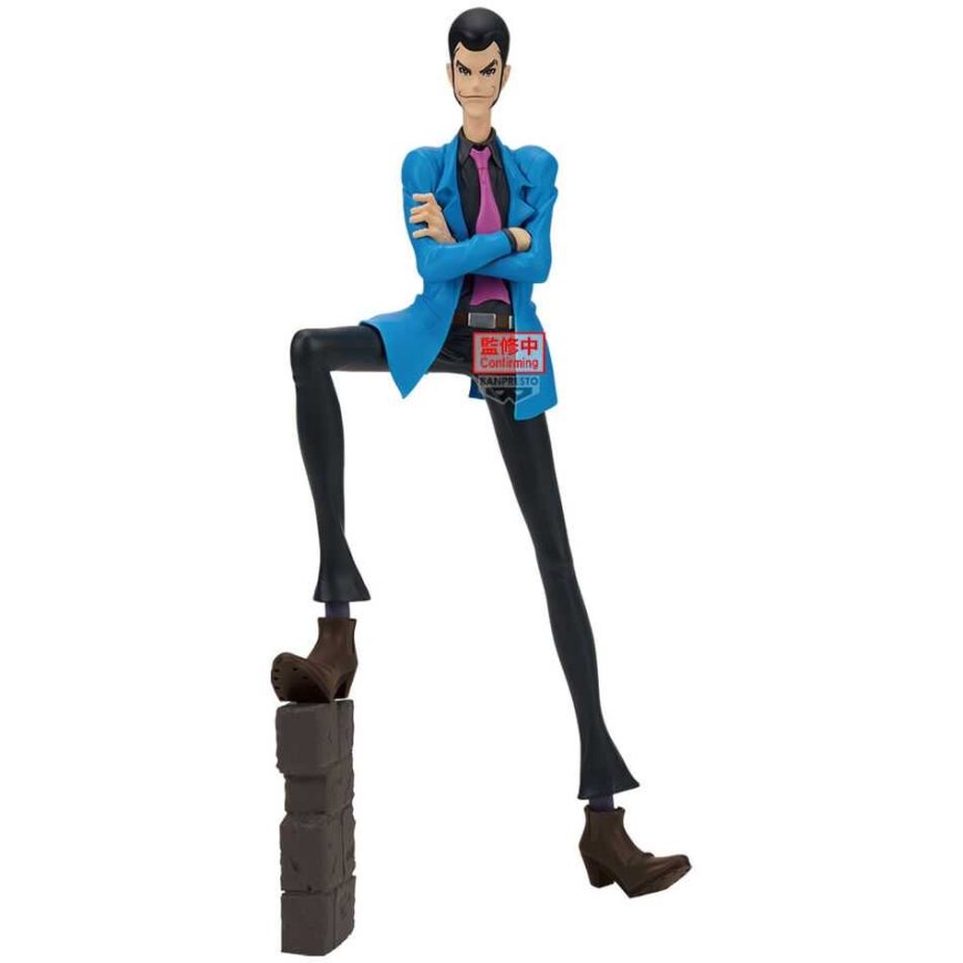 Banpresto Lupin III Lupin The IIIrd