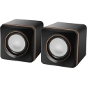Computer Speakers Defender SPK-33 (65633)