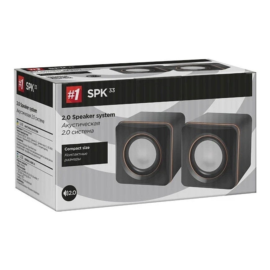Computer Speakers Defender SPK-33 (65633) – 3