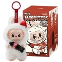 Pop Mart Labubu pakabukas monstriukas