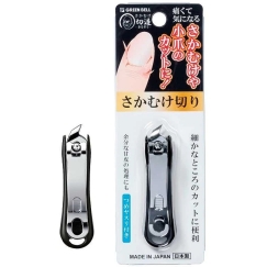 Green Bell Cuticle Pusher with Removable Collector and File, Black SE-034