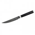 Samura MO-V Stonewash Steak knife 5.0''/120 mm from AUS 8 Japanese steel 59 HRC